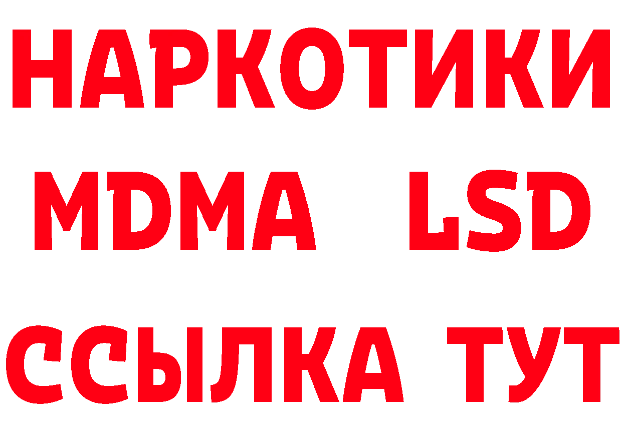 Бутират оксана маркетплейс маркетплейс OMG Красноперекопск